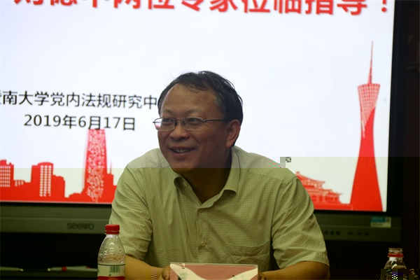 IMG_0660_看圖王