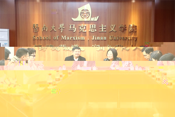 微信圖片_20190226161337