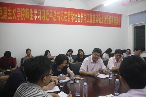 學習習近平講話座談會 032