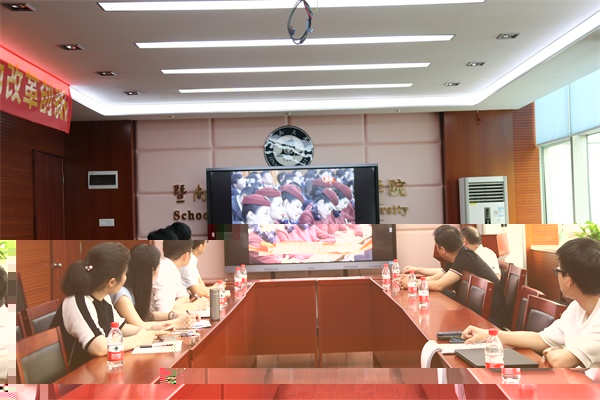 微信圖片_20190502233637