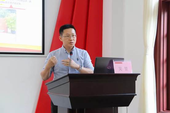 微信圖片_20200905131430
