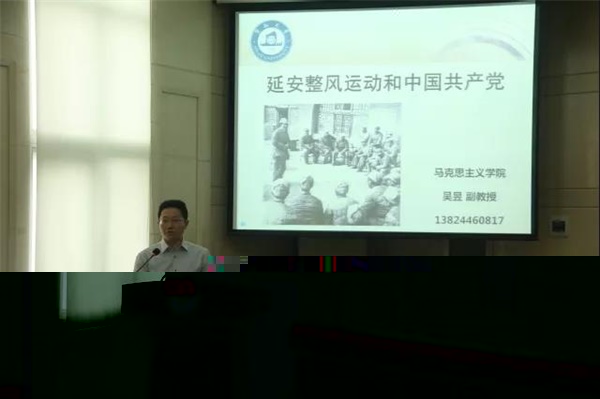 微信圖片_20190421211210