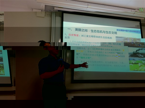 微信圖片_20190620163427