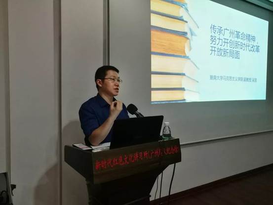 微信圖片_20200905130830