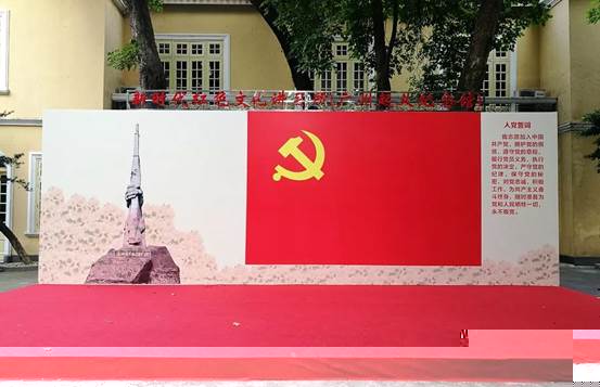 微信圖片_20200905130824